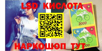 Альфа ПВП Рыбинск