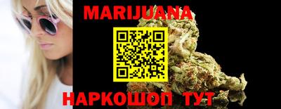 мефедрон мука Рязань