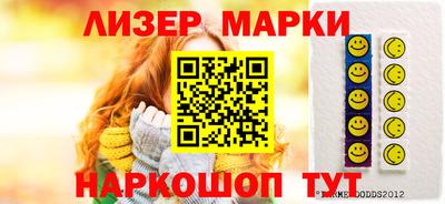 Альфа ПВП Рыбинск