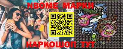 мефедрон мука Рязань