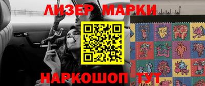 мефедрон мука Рязань