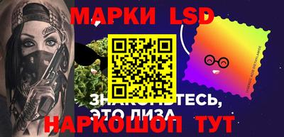 Альфа ПВП Рыбинск
