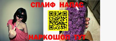 мефедрон мука Рязань