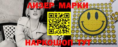 мефедрон мука Рязань