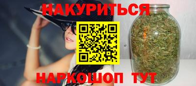 Альфа ПВП Рыбинск