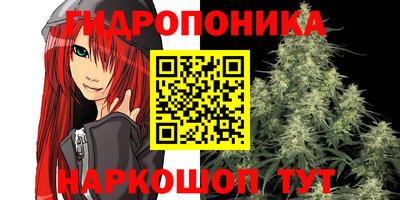 мефедрон мука Рязань