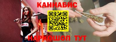 Альфа ПВП Рыбинск