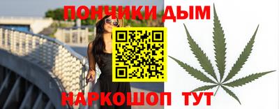 мефедрон мука Рязань