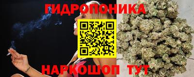 мефедрон мука Рязань