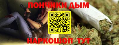 соль ск Рузаевка