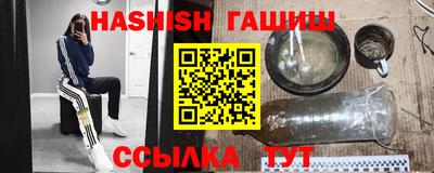 Альфа ПВП Рыбинск