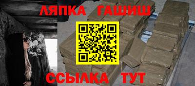 мефедрон мука Рязань