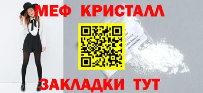 Альфа ПВП Рыбинск